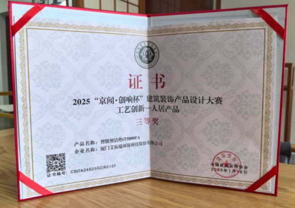 1773829418116400.png image.png